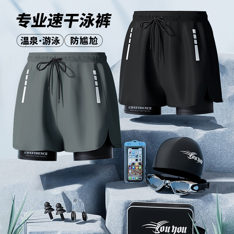 2026 New Men Quick Dry Boxer S - đánh giá và giá Swim Trunk Quick Dry